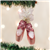 Pair Of Ballet Slippers Ornament